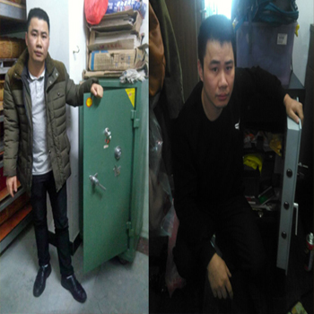 psb (1).jpg psb (1).jpg